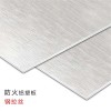 白银性价比高的防火拉丝铝塑板_铝塑板防火板