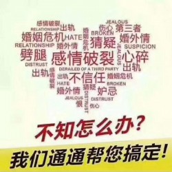 口碑好的上海婚介公司推荐-上海靠谱婚介公司流程