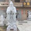 校园孔子石雕知名厂家推荐|上海校园孔子石雕
