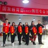 中国舞培训哪家好，青岛中国舞培训机构