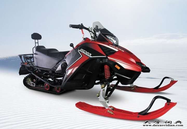 雪地摩托200cc