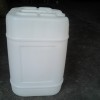 兰州塑料桶生产价格-甘肃塑料桶厂家