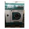 安宁干洗机维修哪家好-推荐可靠的干洗机水洗机维修服务