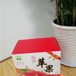 陕西石榴包装纸箱价格-高性价比的包装盒产品信息