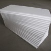 宁夏保温板|奥洋新型保温建材物超所值的保温板新品上市