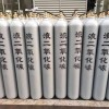湛江二氧化碳气瓶批发，价位合理的二氧化碳气瓶供销
