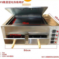 厂家生产 5622BFQ型数字化电热烙烤炉