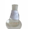 鲁鑫工贸优良的瓶装甲硫醇钠供应_瓶装甲硫醇钠供应