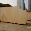 流水线包装箱哪家好-上海市专业包装箱厂家