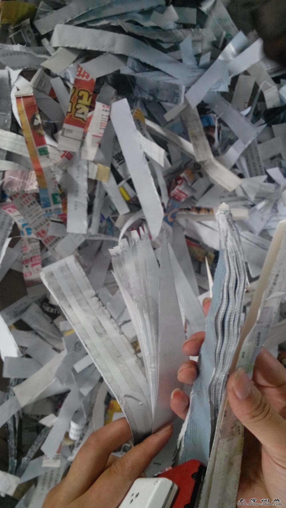 废纸类标牌切碎机