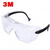 青岛防护眼镜代理_哪里有供应价位合理的防护眼镜