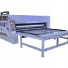 印刷开槽机厂家-高性价BSY-480重型半自动水墨印刷开槽机在哪可以买到