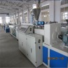 专业的PVC管材生产线提供商|浙江PVC排水管生产线厂家推荐