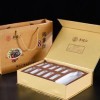 【宏吉包装】烟台红酒包装盒 烟台礼#品#包装盒 烟台包装盒