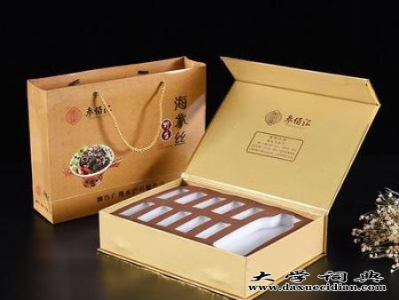 【宏吉包装】烟台红酒包装盒 烟台礼#品#包装盒 烟台包装盒