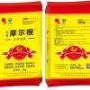 供应许昌不错的生物菌肥|贵州圣女果专用菌剂批发