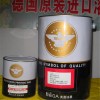 美嘉70系列80系列油墨溶剂厂家郑州鑫彩印刷更专业-价位合理的河南美嘉油墨