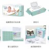 英国Noesa母婴品牌，在中国双十一市场的影响