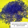 青岛价位合理的变色硅胶干燥剂厂家直销-干燥剂供货厂家