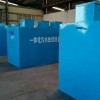 辽宁匠心环保设备优良的一体化污水处理设备出售_黑龙江一体化污水处理设备价格