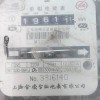 河南回收旧电表厂家_靠谱回收废电表服务推荐