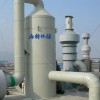 濮阳废气处理设备价格-郑州品牌好的废气处理设备销售