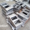 广州铸铝件加工_划算的铸铝件就在永双顺铸件