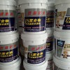江苏建筑防水生产厂家|供应安徽优良的水泥基防水涂料