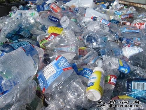 塑料回收
