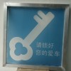 郑州鑫彩印刷提供好的印刷制板 濮阳印刷制板