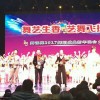 青岛民族舞培训认准舞艺舞文化传播|民族舞培训价格