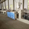 塑奥机械优良的管材生产线-潍坊PVC管材生产线多少钱