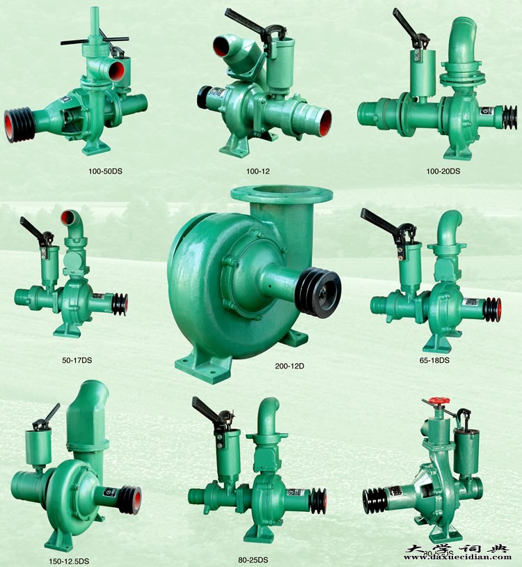 离心泵-离心泵厂家-离心泵价格-金坛天鹅喷灌机械