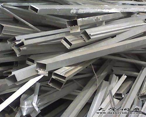 南沙高价废铁回收，现在废铝回收价格多少钱一吨