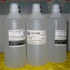 锡山油墨溶剂开孔剂厂家产品信息，河南开孔剂低价批发