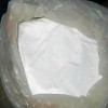 潍坊马丙共聚物|辽宁价格实惠的聚丙烯酸钠-供应