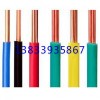 MHYA32电缆生产厂家_想买优良的MHYA32电缆就选择信桥线缆