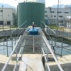 固废处理-西安同鑫伟业供应放心的含氢废水处理