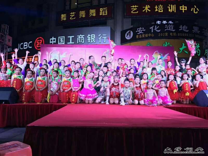 青岛中国舞培训公司|中国舞培训当选舞艺舞文化传播