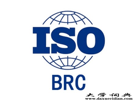【顺标认证】山东BRC认证_济南IFS认证_山东CE认证