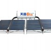 铁岭天普太阳能热水器专卖店-您的品质之选 天普太阳能热水器工程施工