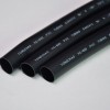 PVC套管_价格实惠的永朝新材供应，PVC套管