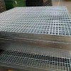 沈阳朝光金属制品提供沈阳地区优良的钢格板-长春钢格板