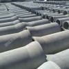 长春水泥排水管批发-通利水泥制品品牌吉林水泥排水管供应商