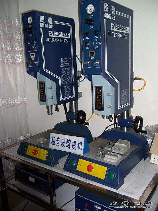 江西汉威超声波塑胶焊接机熔接机