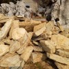 国旺石材经营部提供的千层石怎么样-安徽千层石