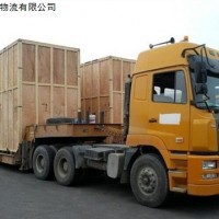 上海到阿勒泰大件运输-明武物流供-价格-咨询