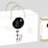 品牌好的哈尔滨包装礼盒生产厂家推荐-哈尔滨包装厂