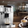 德龙（Delonghi）咖啡机 全自动咖啡机 欧洲原装进口