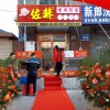佐赫食品_知名的电烤鸡供应商-天津电烤鸡架供应商